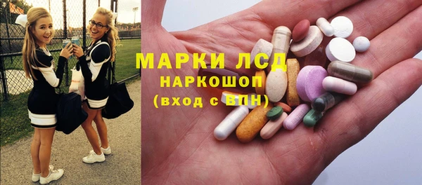 MDMA Premium VHQ Бугульма